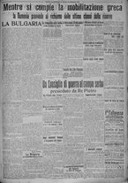 giornale/TO00185815/1915/n.267, 4 ed/005